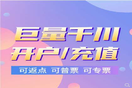 百度推广公司——大品牌背后的广告策略揭秘