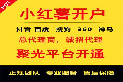 SEM推广托管，案例分享品牌知名度提升